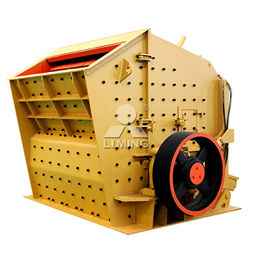 欧版反击式破碎机