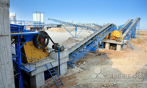 四川花岗岩破碎生产线现场