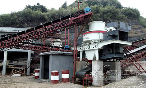 时产80方河卵石制砂生产线现场