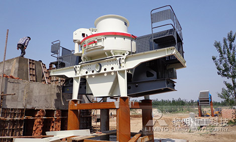 时产400吨山石制沙生产线现场