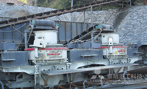 花岗岩制沙生产线现场