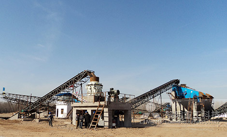 时产1000吨石灰岩破碎现场